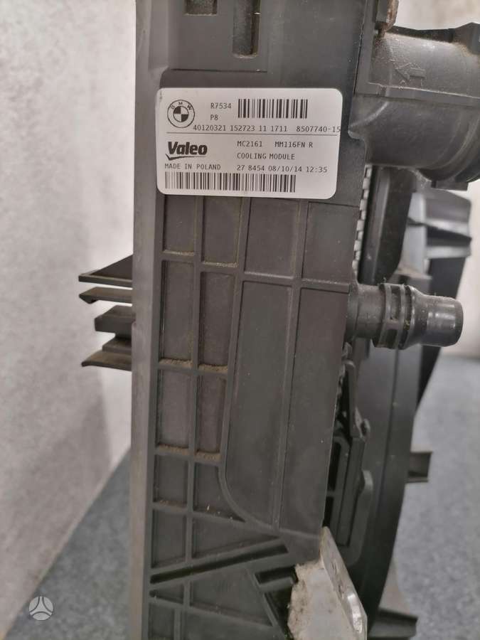 BMW 3 serija