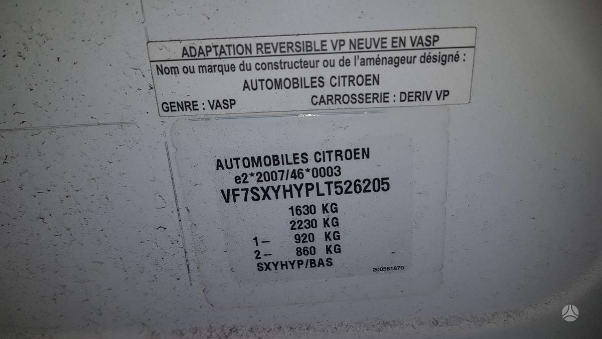Citroen C3 Engine dv5rd yhy gearbox 20etfj