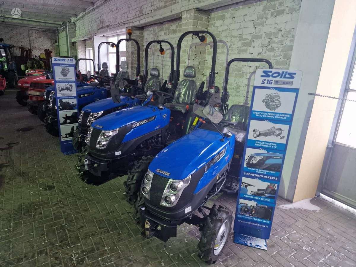 Kubota Iseki, тракторы