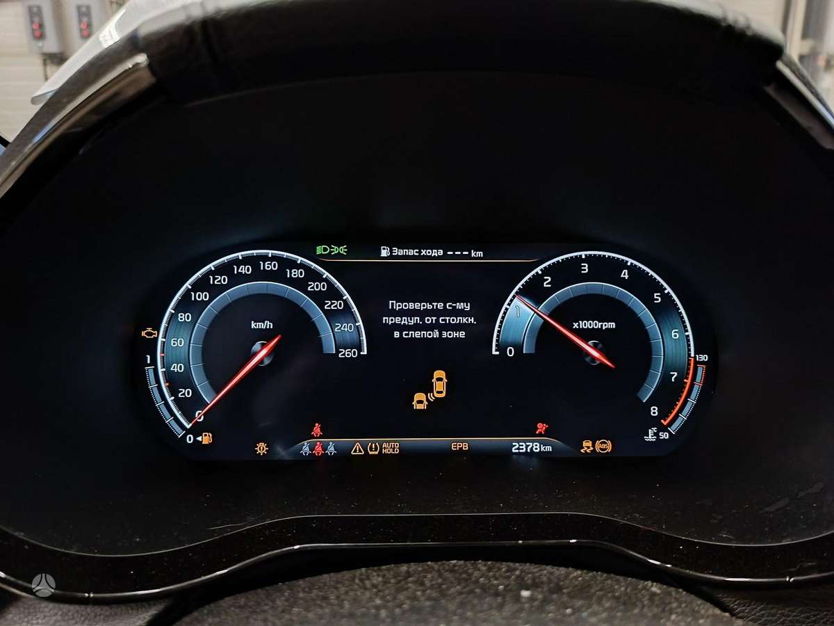 Kia ProCeed for parts