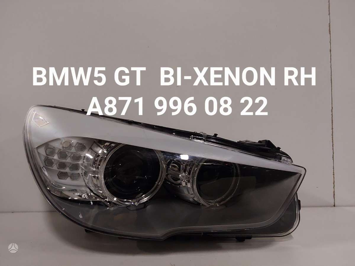 BMW 530 Gran Turismo по частям