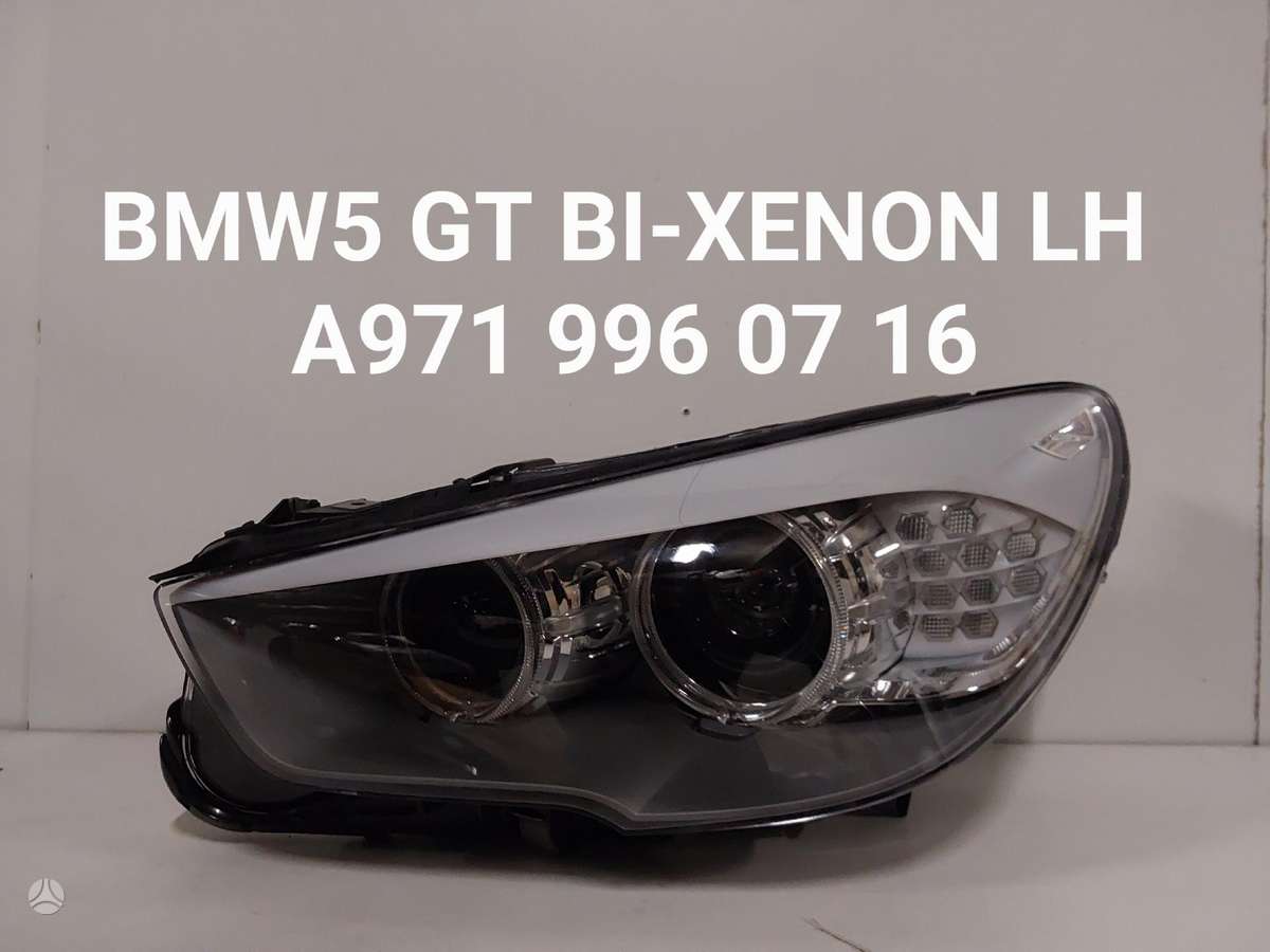 BMW 530 Gran Turismo по частям