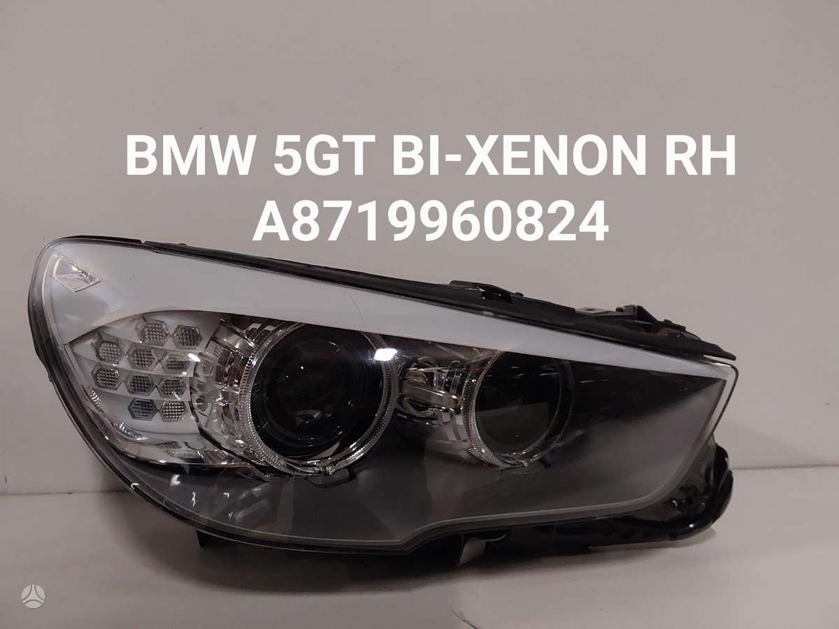 BMW 530 Gran Turismo по частям