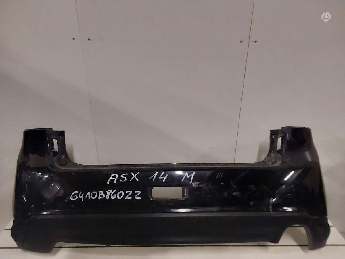 Mitsubishi ASX по частям
