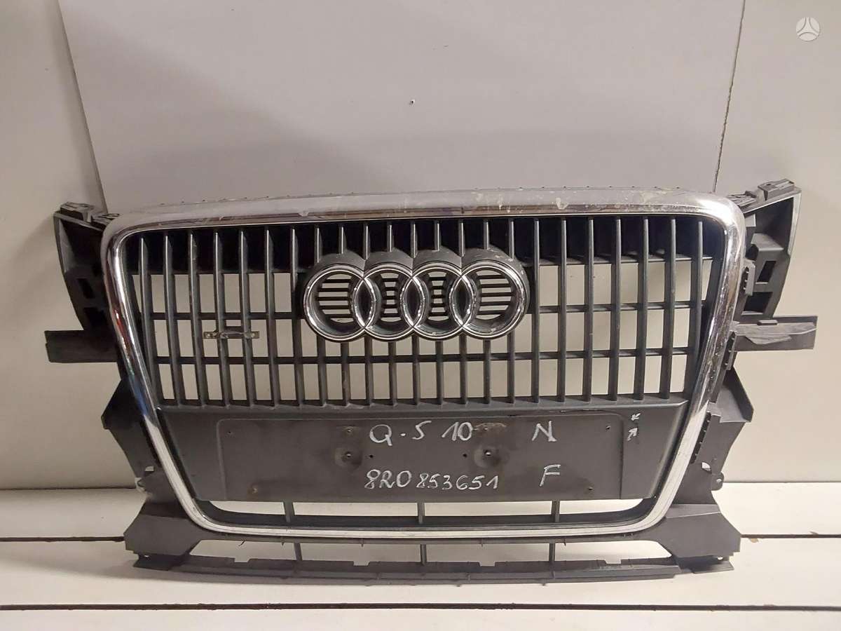 Audi Q5 по частям