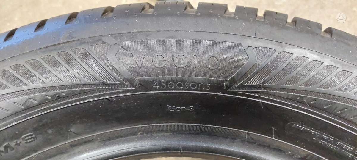 Goodyear, всесезонные 225/55 R17