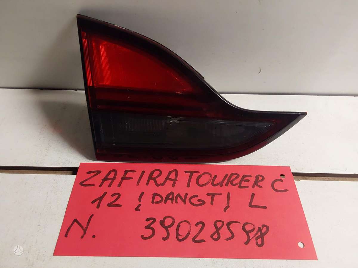 Opel Zafira Tourer
