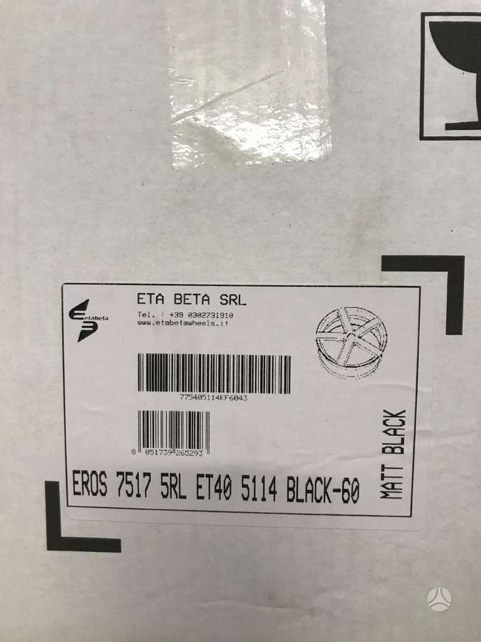 ETA BETA, light alloy, R17