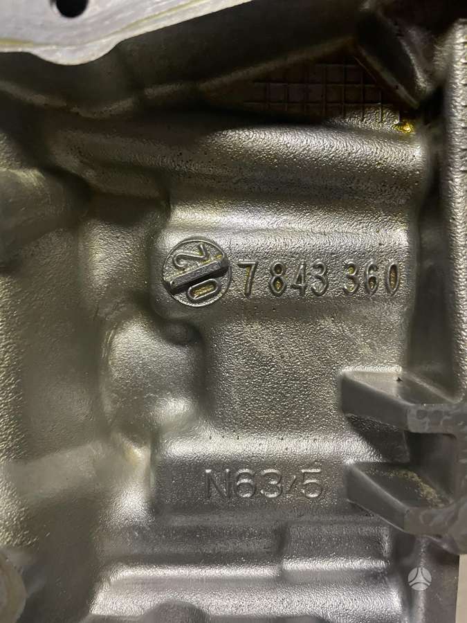BMW M6, S63, engine block