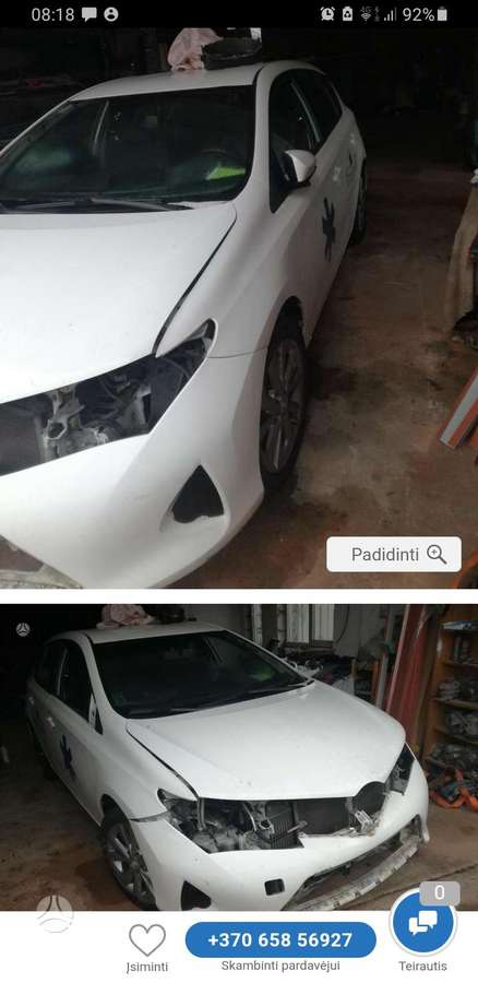 Toyota Auris детали кузова