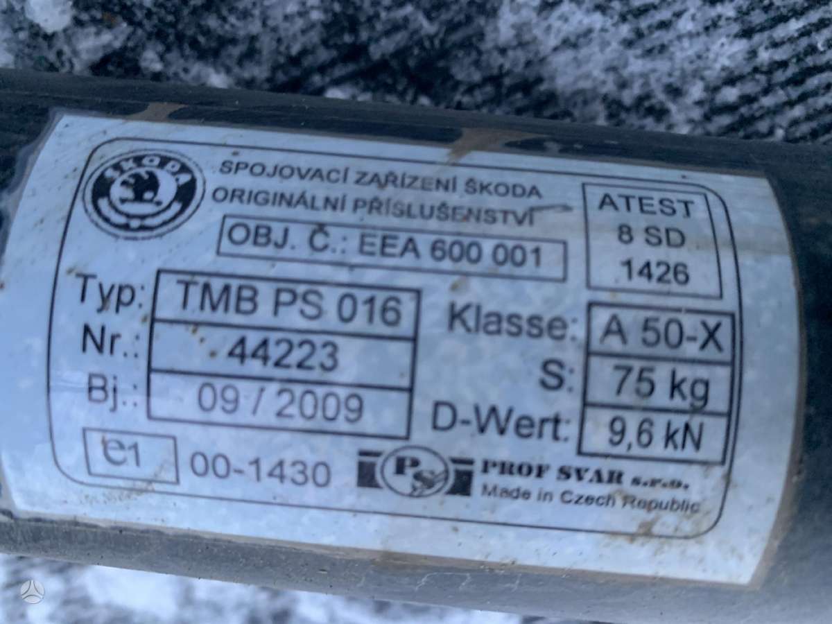Skoda Octavia по частям