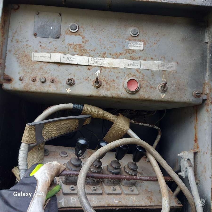Kamaz 4310, boom lift