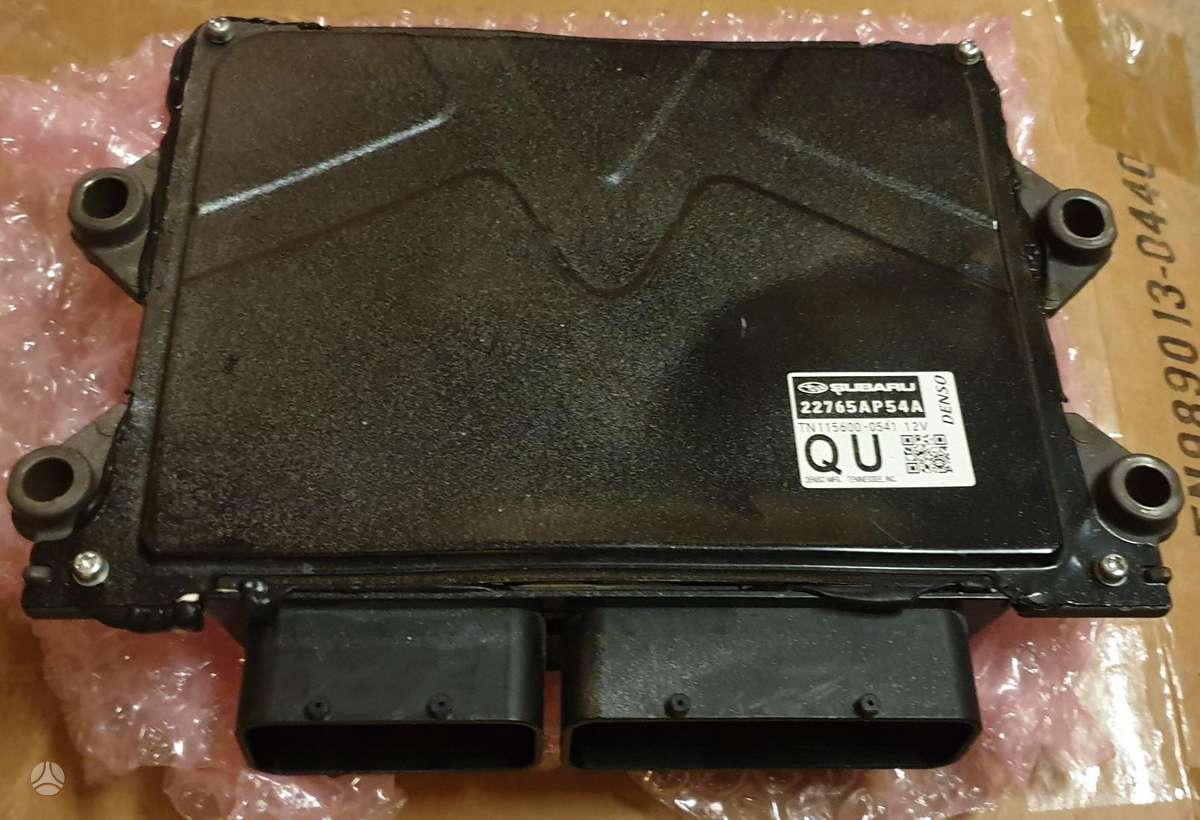 Subaru Outback kėbulo dalys