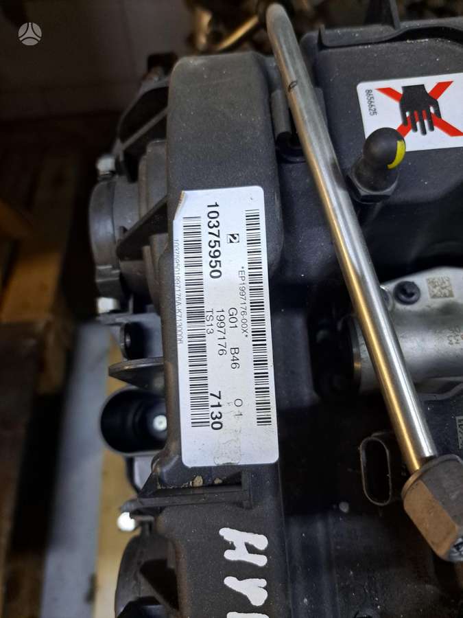 BMW X3, B46B B46 B46D, variklio detalės