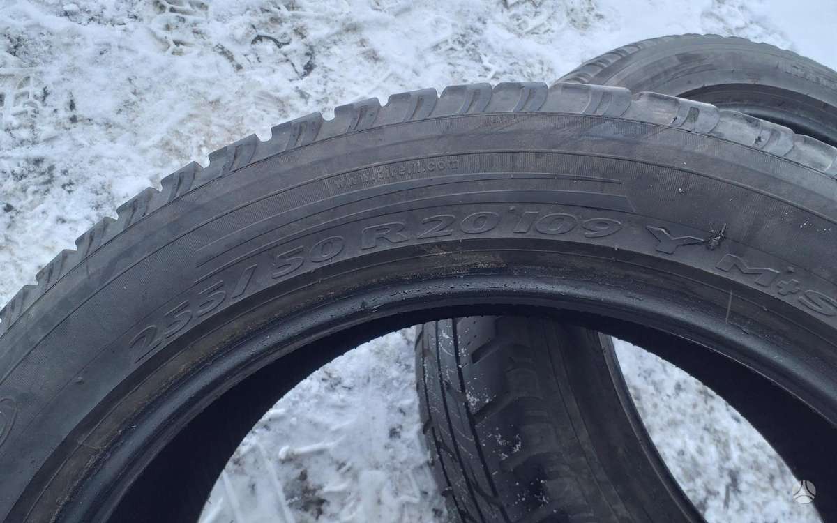 Pirelli Scorpion zero, vasarinės 255/50 R20