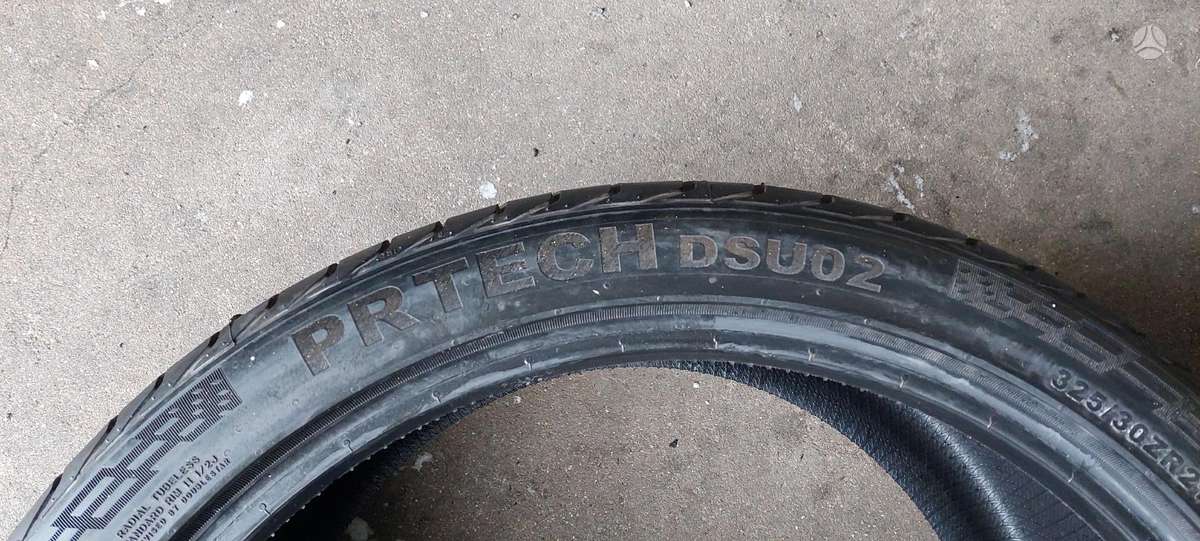 -Kita-, летние 325/30 R21