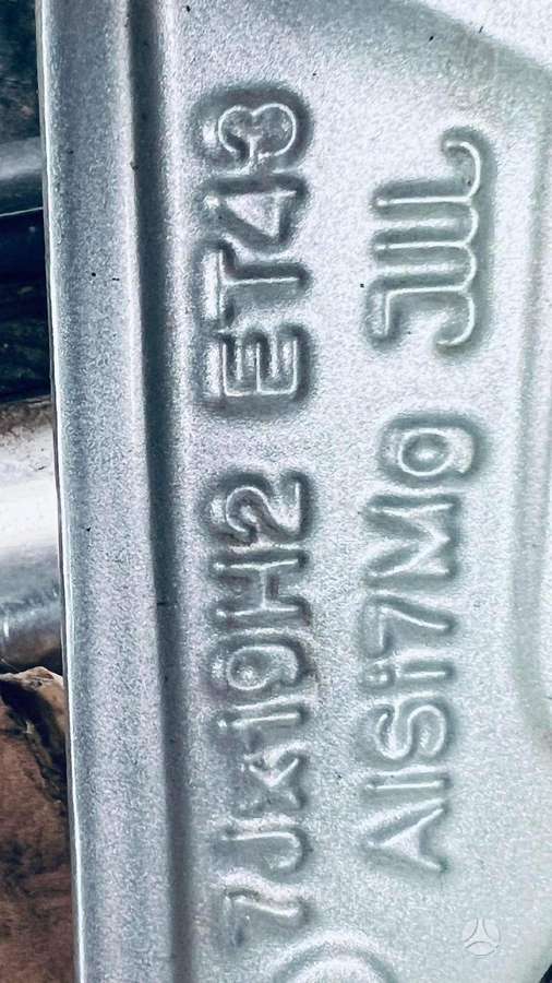 Skoda, легкосплавные , R19