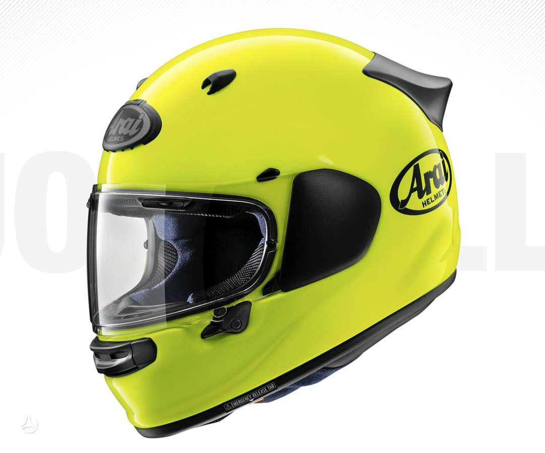Arai QUANTIC moto šalmas, uždari