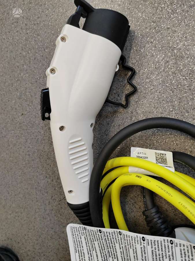 Volkswagen ID.4 electrical system parts