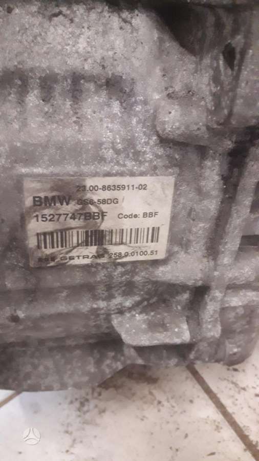 BMW 2 serija, BBF, gearbox, clutch kit