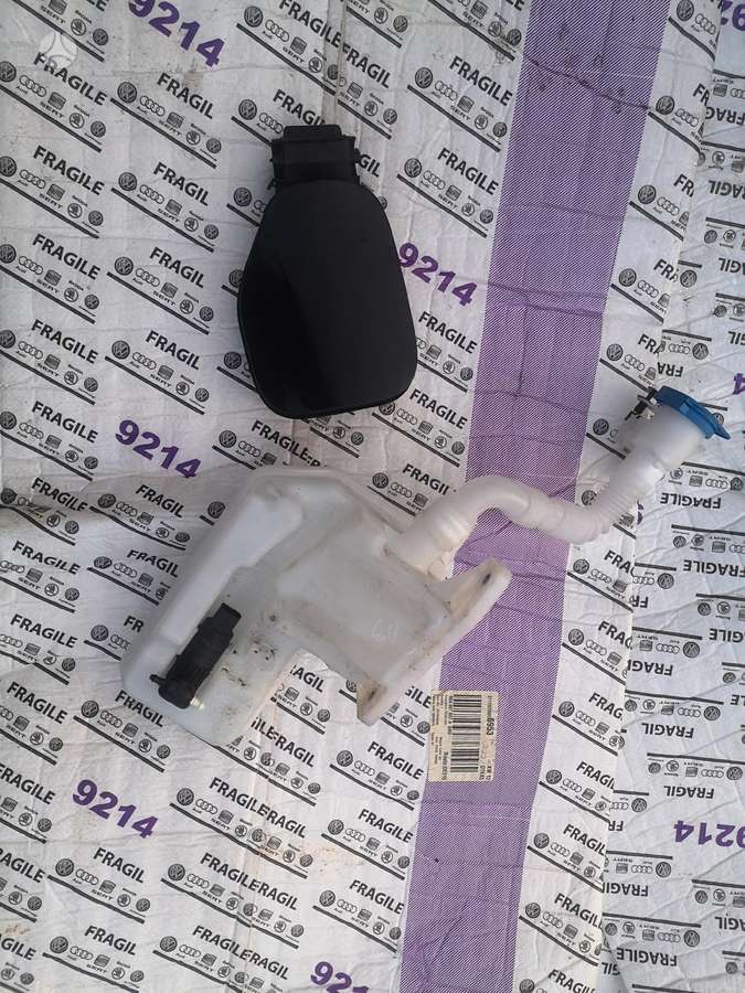 Audi A3 lights, fan