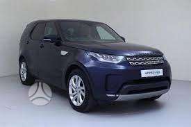 Land Rover Discovery for parts