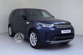 Land Rover Discovery rezerves daļās