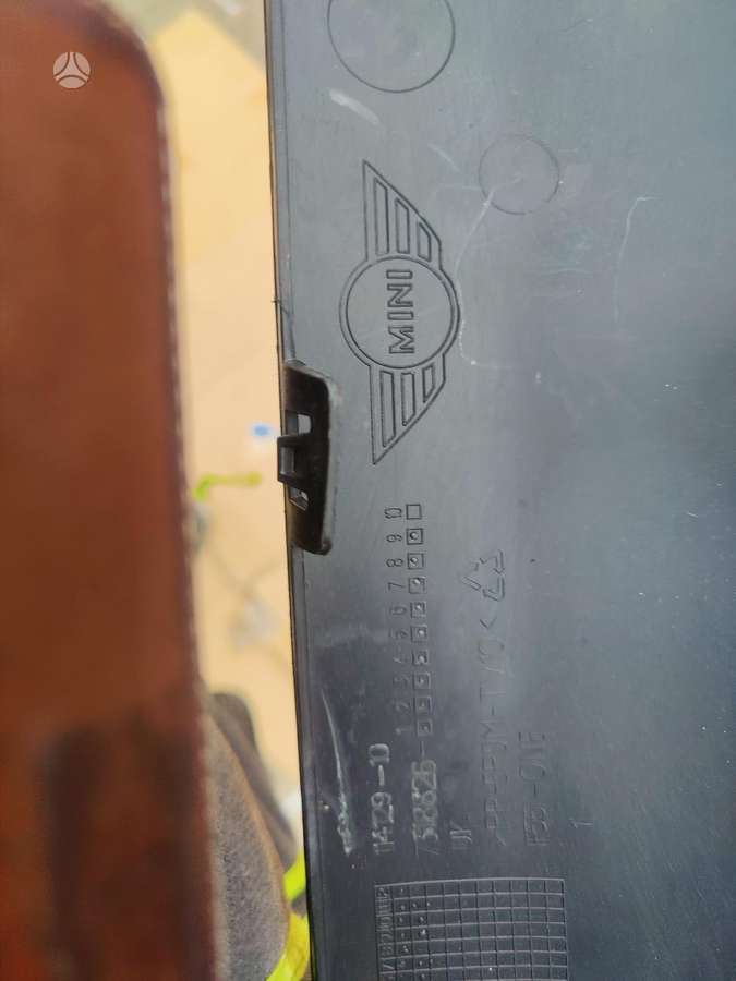 Mini Cooper, 7401595, 7401596, фары