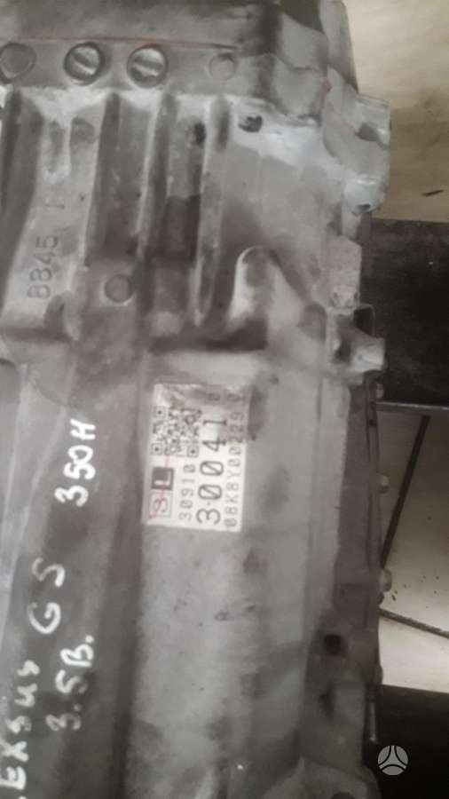 Lexus GS klasė gearbox, clutch kit