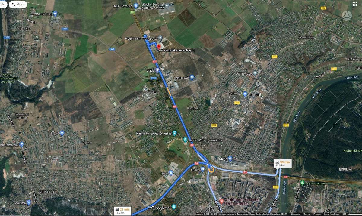 Respo 501L199, для водного транспорта