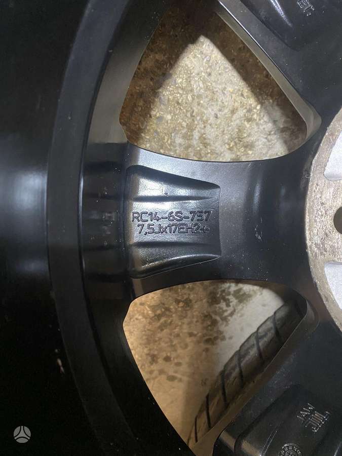 Brock, light alloy, R17