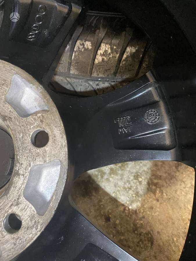 Brock, light alloy, R17