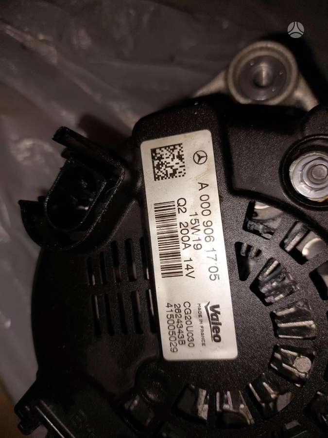 Mercedes-Benz AMG GT S, Variklio detalės, kondicionieriaus siurblys, , Mercedes benz amg gts dalys 4 0l benzinas viskas yra kas nuotr