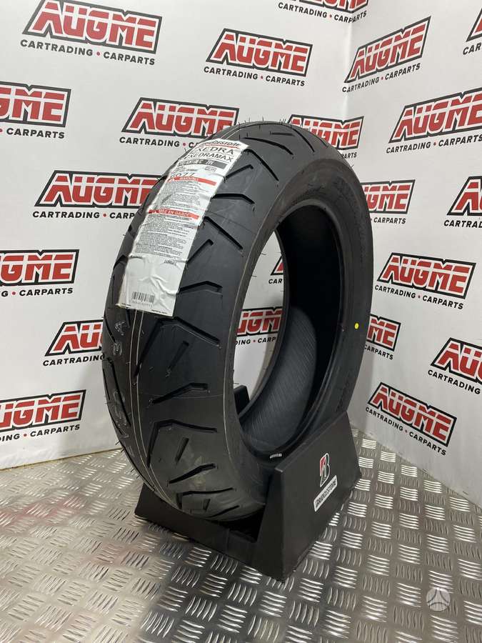 Bridgestone Exedra Max, летние 200/60 R16