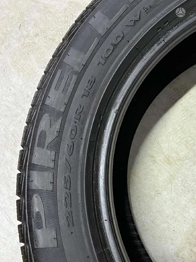 Pirelli P7 | 4 VNT., summer 225/60 R18