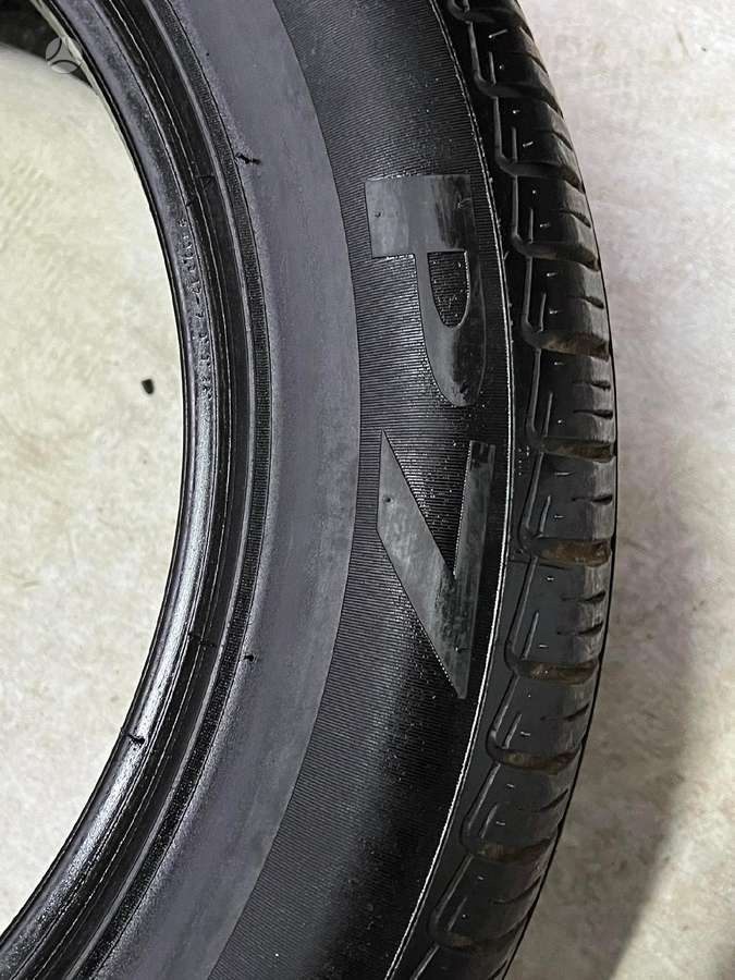 Pirelli P7 | 4 VNT., summer 225/60 R18
