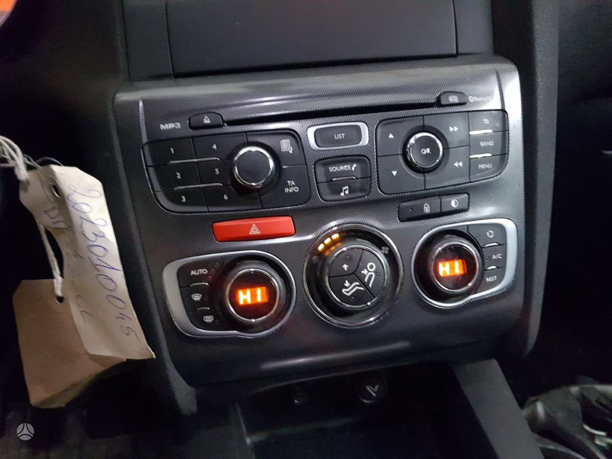 Citroen C4 Engine dv6dted 9h06 gearbox bvm5
