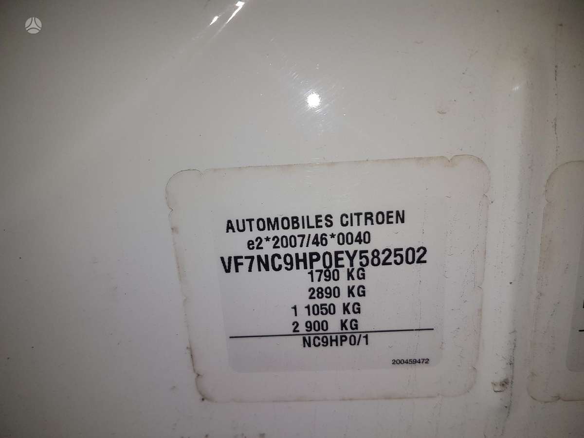 Citroen C4 Engine dv6dted 9h06 gearbox bvm5