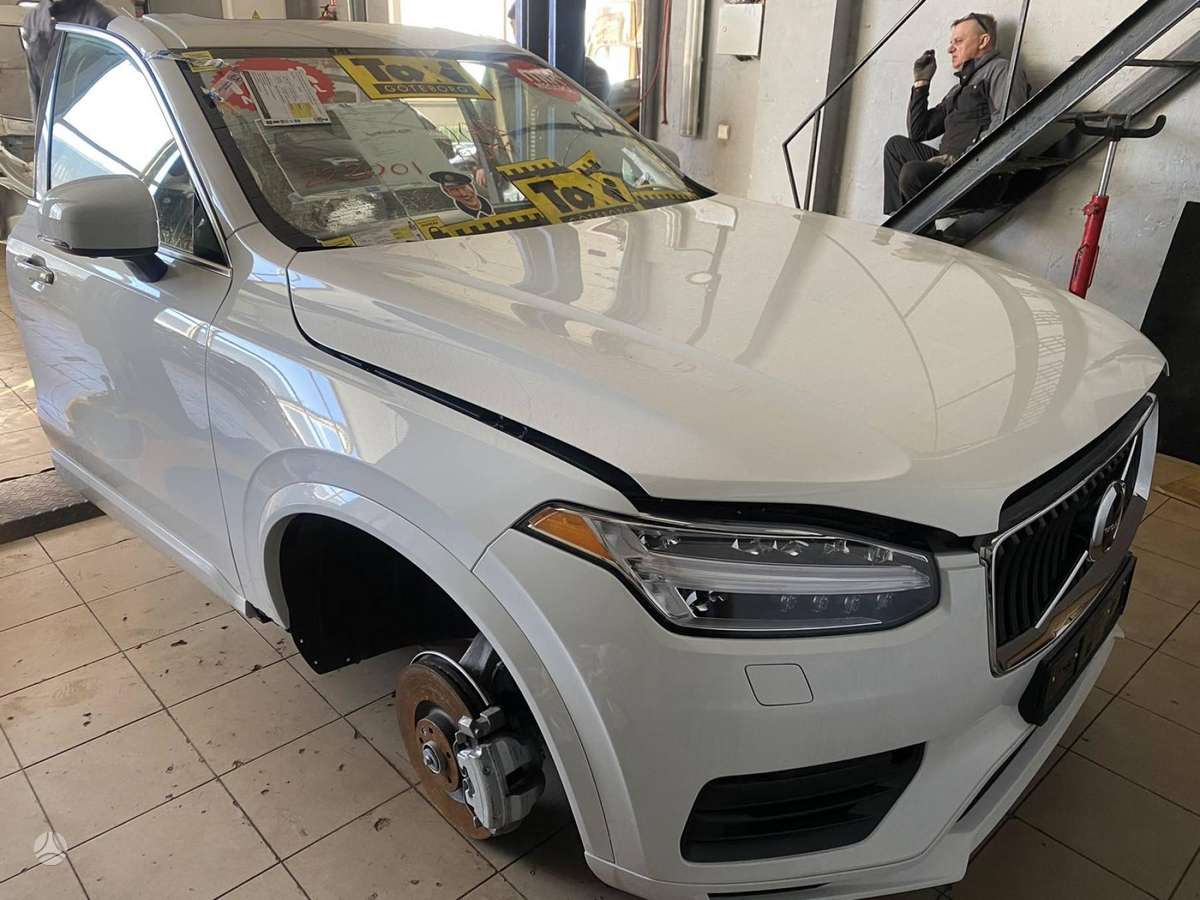 Volvo XC90 trim parts