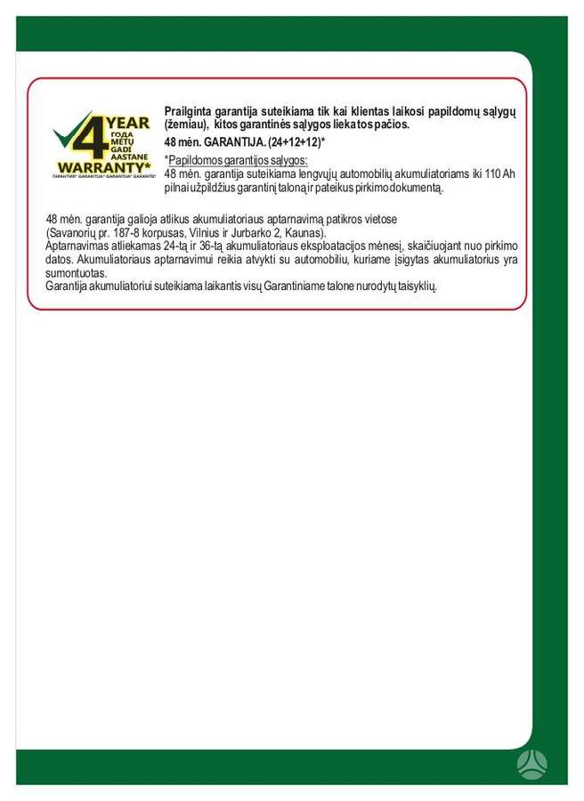 Banner 80Ah 700A 12V Power Bull akumuliatorius