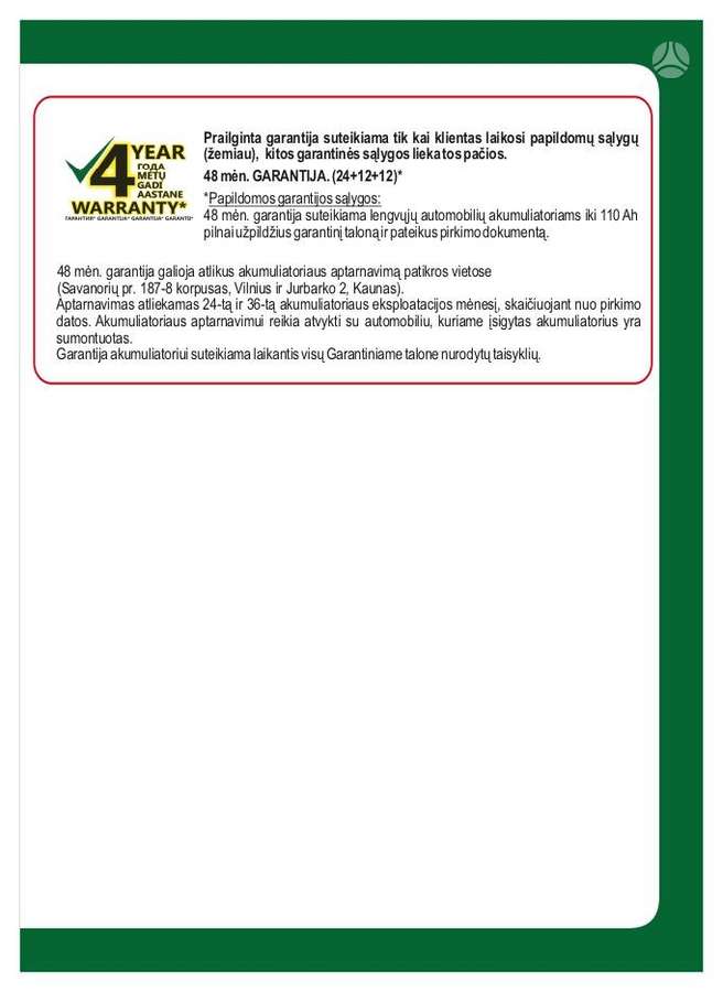Banner 62Ah 510A 12V Starting Bull akumuliatorius