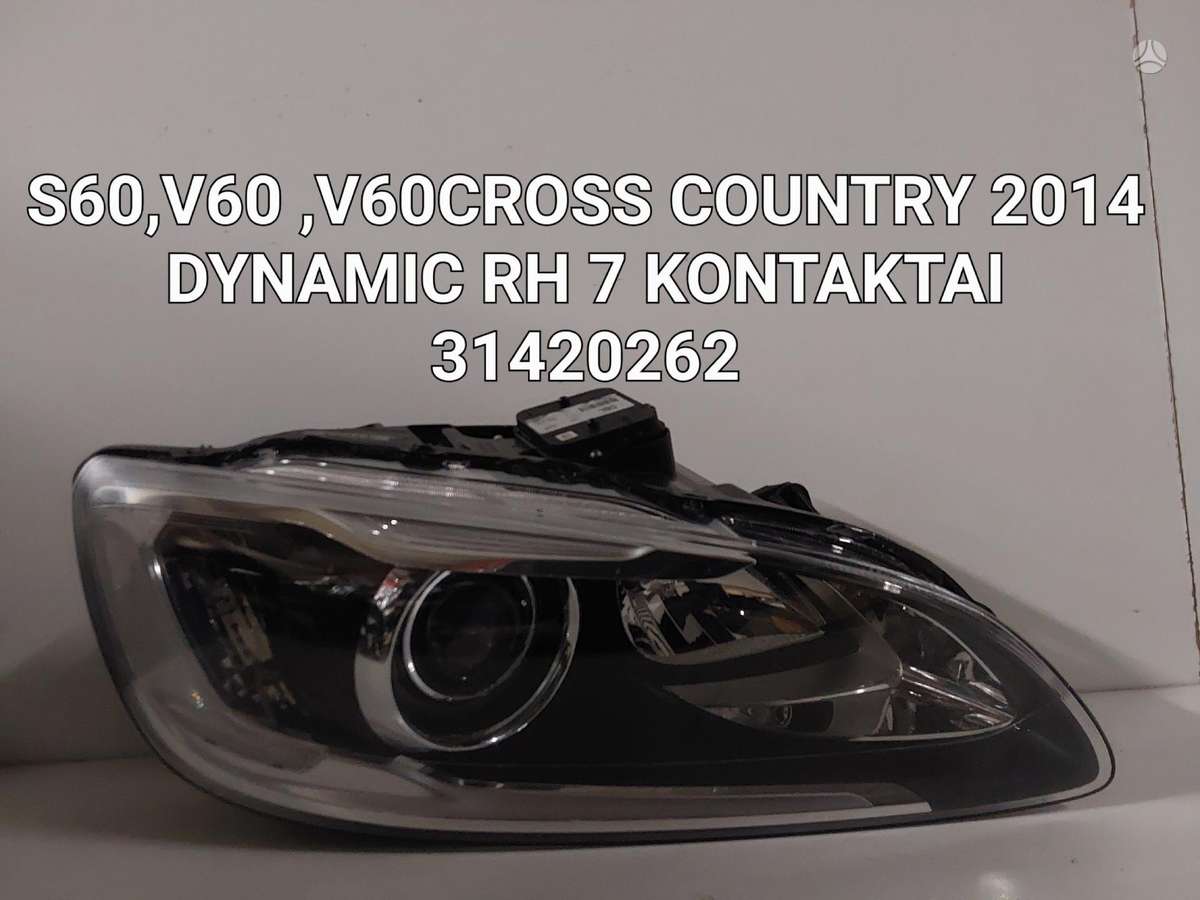 Volvo V60 Cross Country