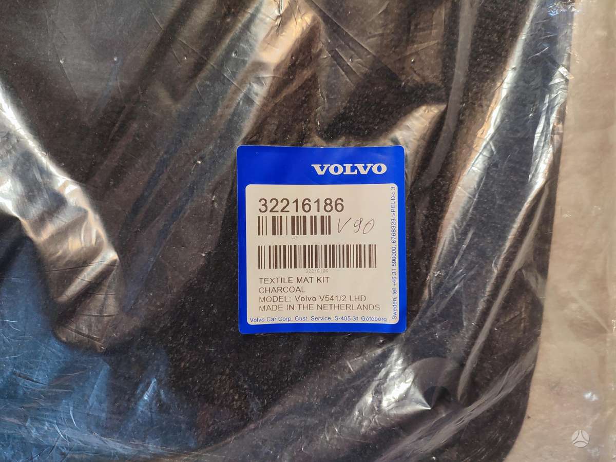 Volvo V90, 32286570, bumpers, front grill