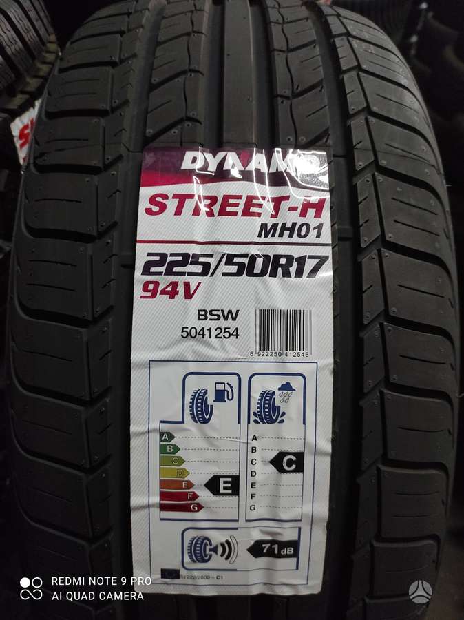Sailun, летние 225/50 R17