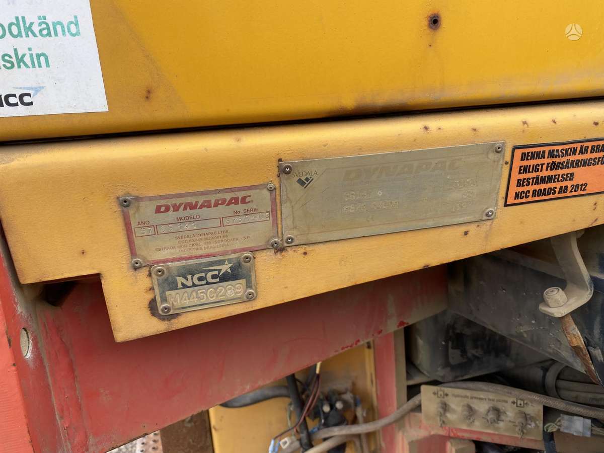 Dynapac CS141, вибромашины
