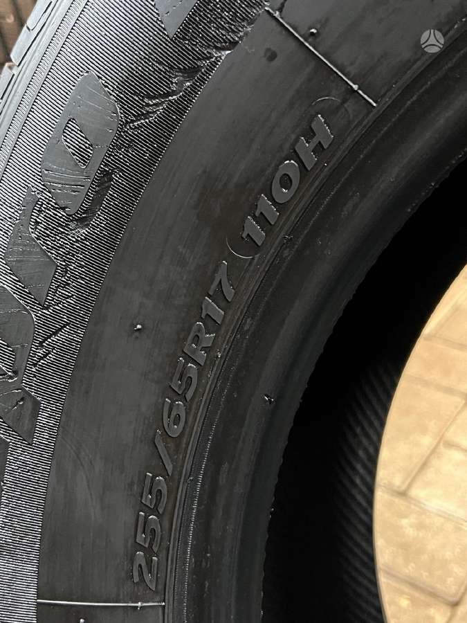 Hankook DYNAPRO HP2, summer 255/65 R17
