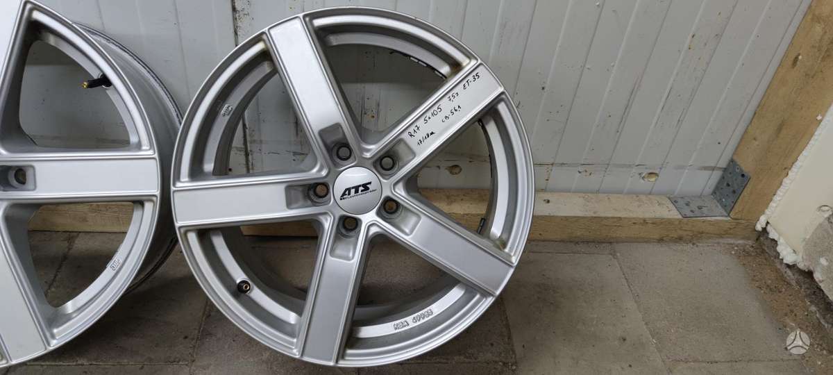 ATS, легкосплавные , R17