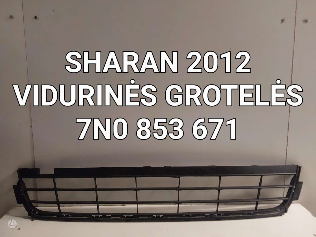 Volkswagen Sharan по частям