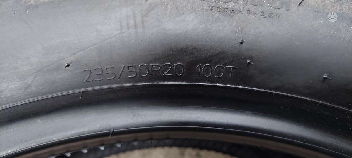 Hankook, летние 235/50 R20