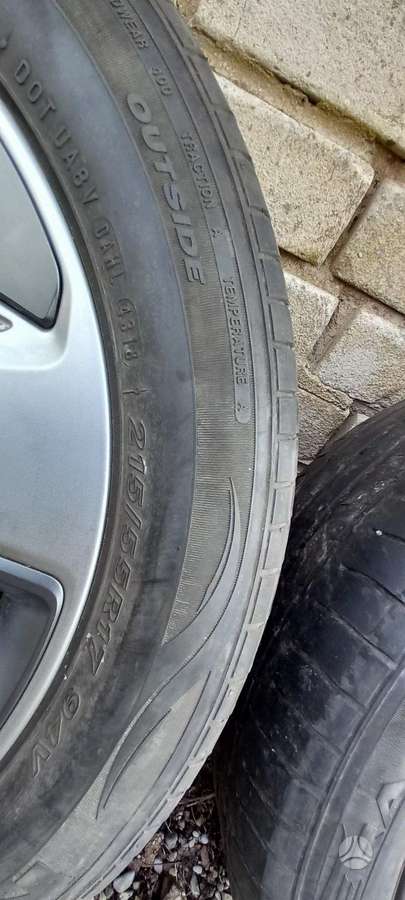 Hyundai, легкосплавные , R17